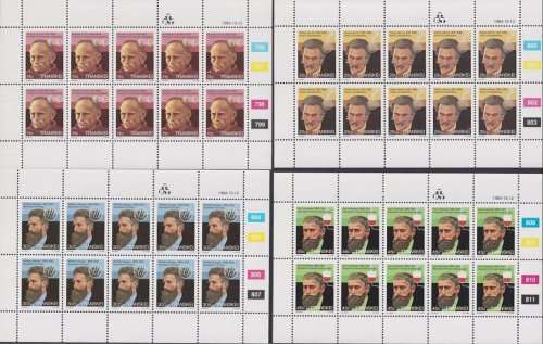 TRANSKEI - 1984 Heroes of Medicine (3rd series), complete set of 4 full sheets (MNH)